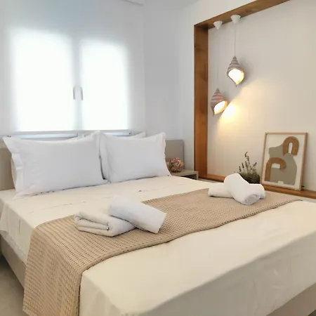Althea One - Lux Private House Apartment