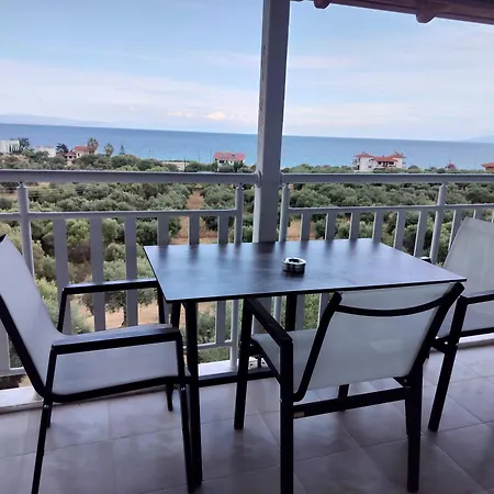 Althea One - Lux Private House